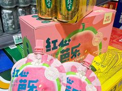 -兴龙广缘超市(奥体中心店)