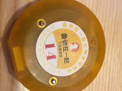 -鱼你在一起(梦秀广场店)