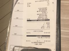 -必胜客(威高广场店)