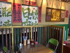 -蜀川川破店·江湖菜·烧烤(北京首店)
