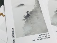 -合肥市图书馆