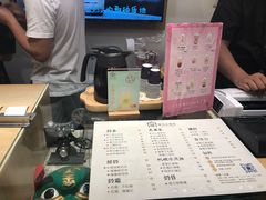 -厝内小眷村(新北万达店)