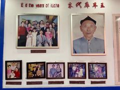 -库车王府