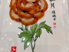 -北京全聚德(王府井店)