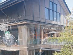 -星巴克臻选(成都太古里店)