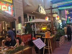-下酒(华熙店)