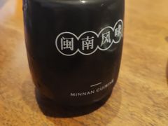 -林四喜·闽南传家菜(鼓浪屿店)