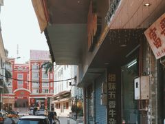 -细妹五香牛杂(步行街店)