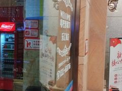 -唱吧麦颂KTV(乐汇城店)
