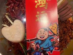 -谭鸭血老火锅(七宝万科广场店)