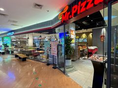 -米斯特比萨(罗斯福店)