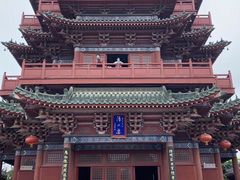 -开封府