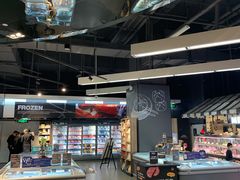 -Olé精品超市(苏州中心店)