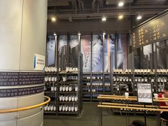 -TheRink大零溜冰场(IFS国金中心店)