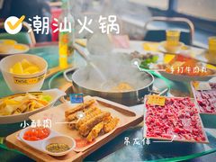-大吉利·潮汕牛肉火锅(河西店)