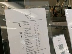 -Manner Coffee(芮欧百货店)