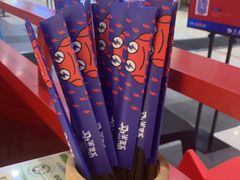 -蛙来哒(方圆荟店)
