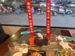 -路边边地标烧烤·川菜·小龙虾·音乐酒馆(良乡长虹店)