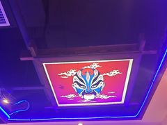 -唇辣号重庆老火锅(燕郊鑫乐汇店)