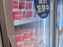 -味多美蛋糕(六里桥店)