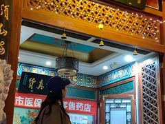 -杏园餐厅(阜成门店)