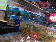 -王庄阿咪海鲜大排档(象园店)