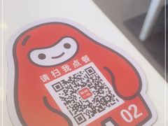 -嘉和一品粥(大沽南路店)