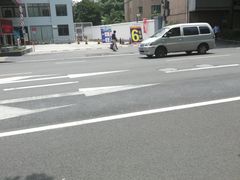 -中国石化武宁路加油站