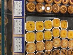 -嘉华鲜花饼(四方街旗舰店)