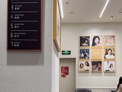 -海马体照相馆(重庆万象城大师店)