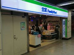 -全家便利店(宜山路站店)
