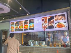 -赤面仔(麓湖美食岛店)