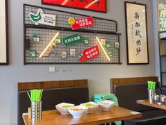 -绿柠食堂(北外滩店)