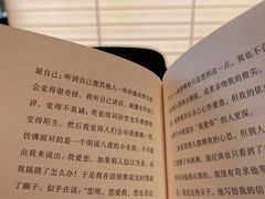 -M Stand(北京平安幸福中心店)