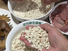 -老刘家永盛斋·传统泡馍(东关南街店)