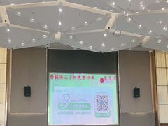 -寻味顺德·珍之宝酒楼(银钻店)
