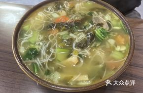 Signature Pickled Cabbage Beef Noodles (Single Serving)