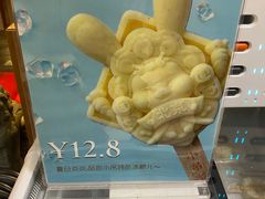 -小吊梨汤·北京菜·烤鸭(双井乐成中心店)