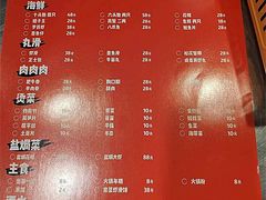 -水哥卜卜贝(东晓·胜汇里店)