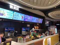 -橙天嘉禾影城(星荟中心店)