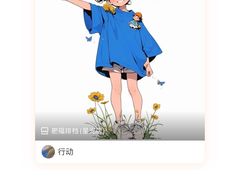 -肥福排档(星光店)