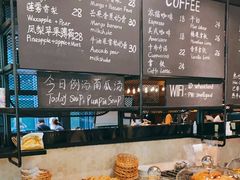 面包甜点陈列柜-麦田工坊(月湖店)