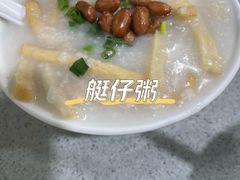 -联记面家(新马路店)