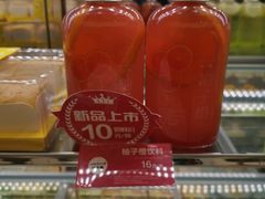 -味多美蛋糕(苏州街地铁店)