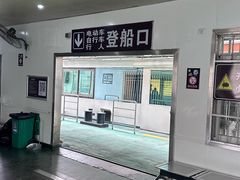 -武汉关码头(轮渡站)