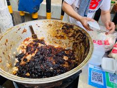 -马文章胖子甑糕(洒金桥店)