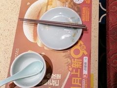 -点都德(奥体印象城店)