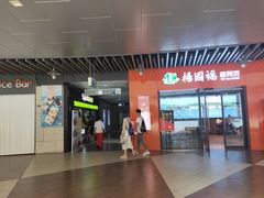 -浦江城市生活广场(江月路店)
