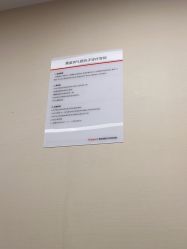 -上海玫瑰医疗美容医院