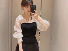-伊势丹(现代城店)